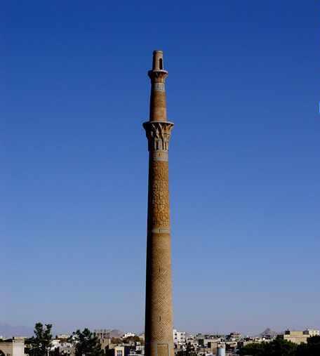 مناره ساربان، برج پیزای اصفهان