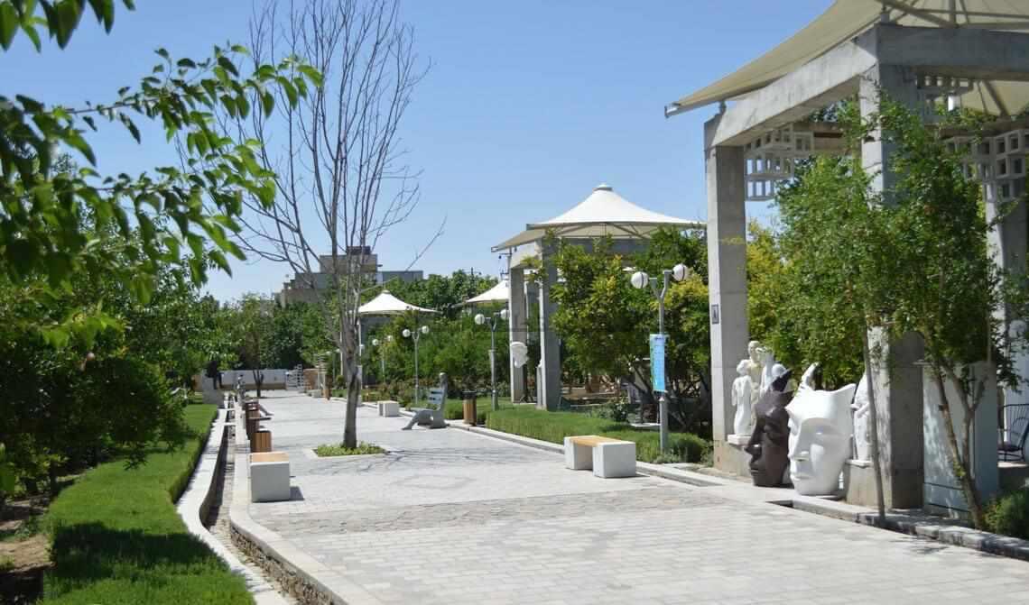 باغ هنر شیراز