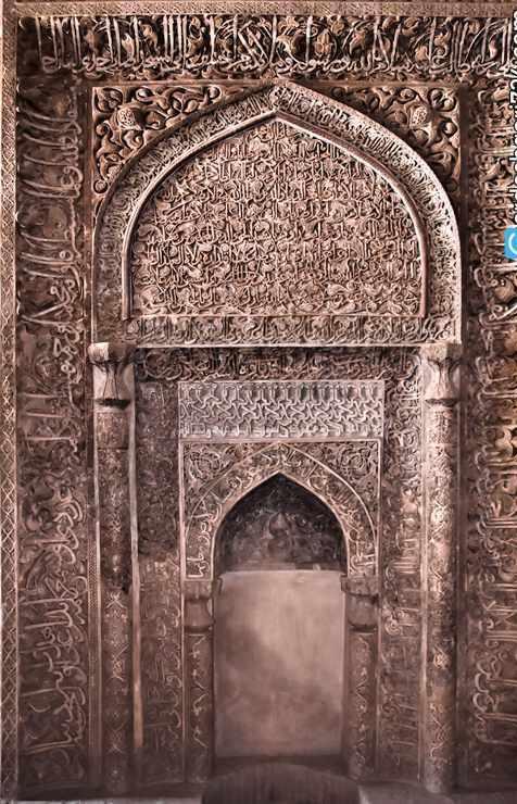 مسجد جامع اصفهان، قدیمی ترین بنای مذهبی اصفهان