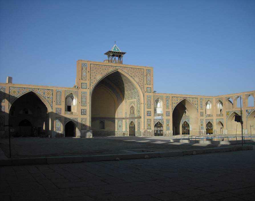 مسجد حکیم اصفهان، مسجد جورجیر