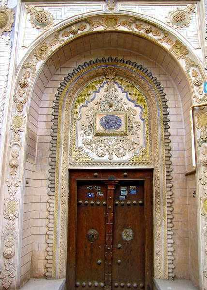 خانه امین التجار اصفهان