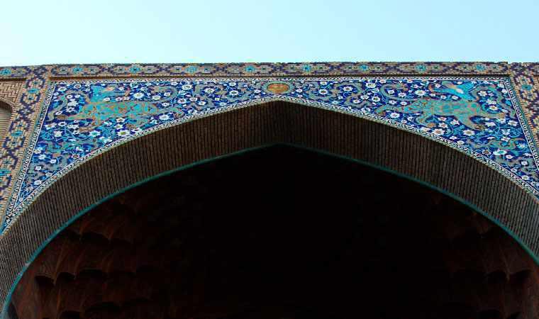 سر در قصریه