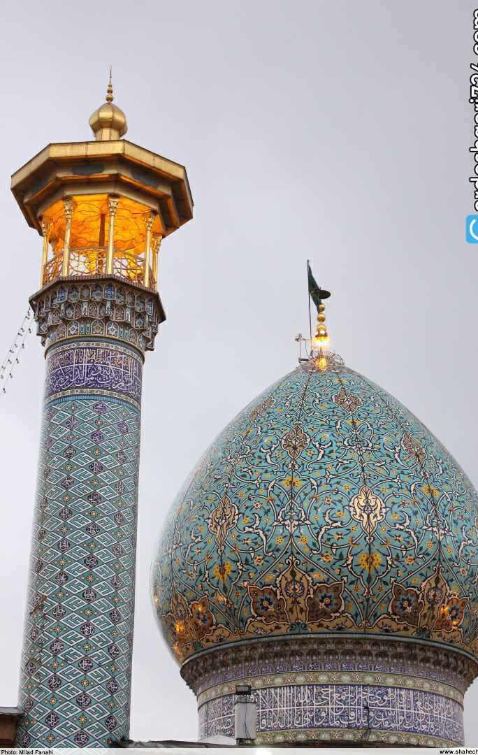 شاه چراغ (شاهچراغ) شیراز