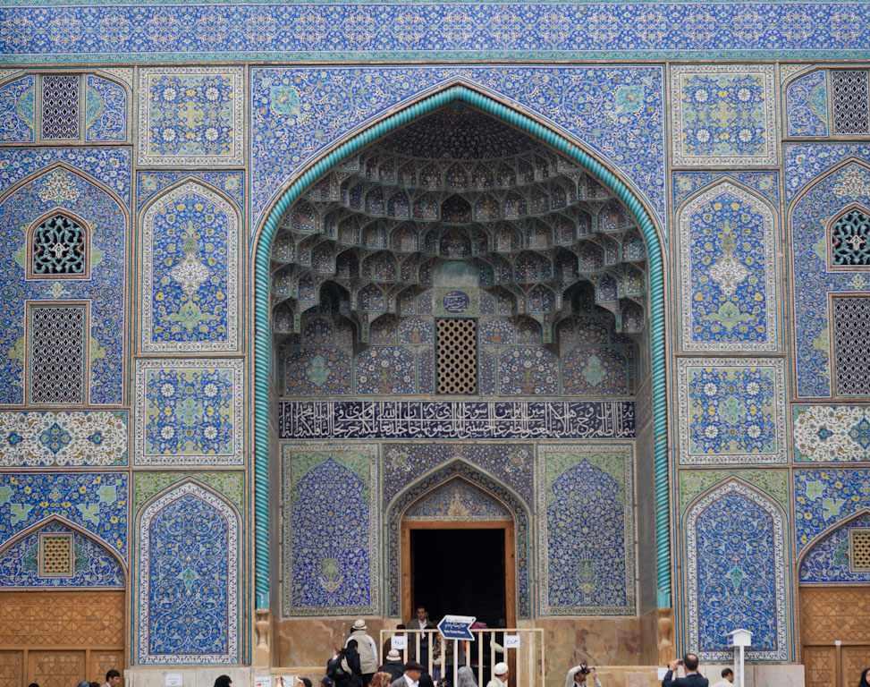 مسجد شیخ لطف الله اصفهان