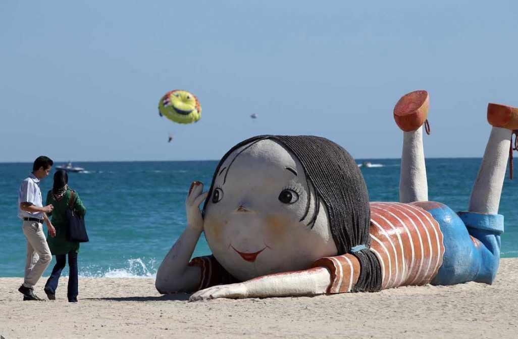 پارک ساحلی سیمرغ