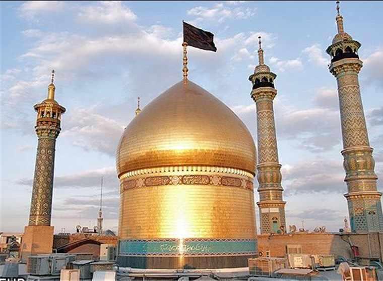 حرم حضرت معصومه (س)