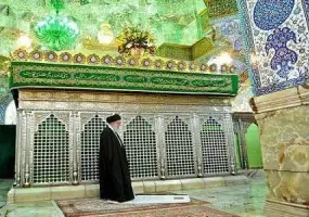 حرم حضرت معصومه (س)