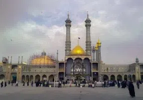 حرم حضرت معصومه (س)