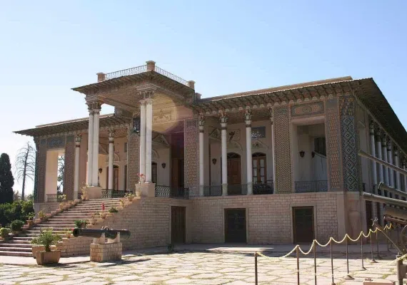 باغ عفیف آباد