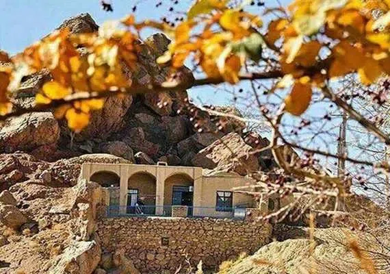 روستای ییلاقی آرک