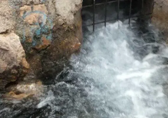 چشمه قهری