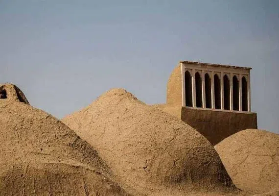 شهر خوسف