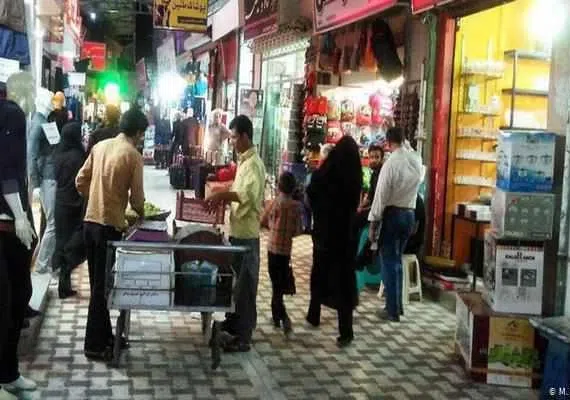 بازار بیرجند