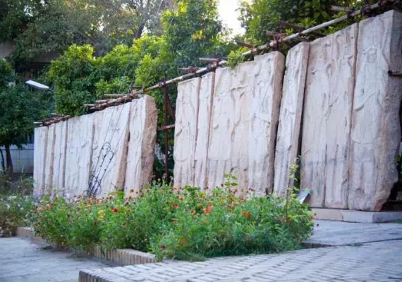 باغ نظر، موزه پارس