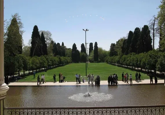 باغ عفیف آباد