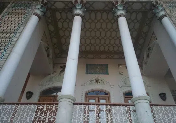 باغ عفیف آباد