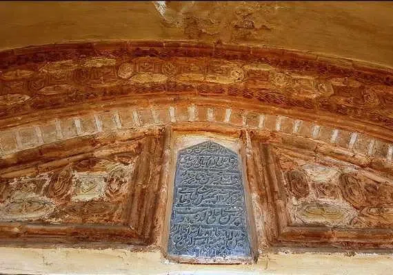 مسجد جامع چهار درخت