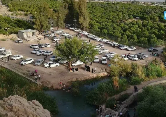 چشمه گلابی