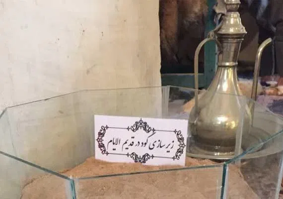 موزه میراث پهلوانی بیرجند