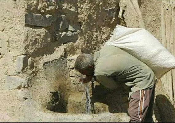 روستای ییلاقی آرک