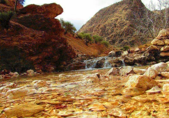 روستای رقه