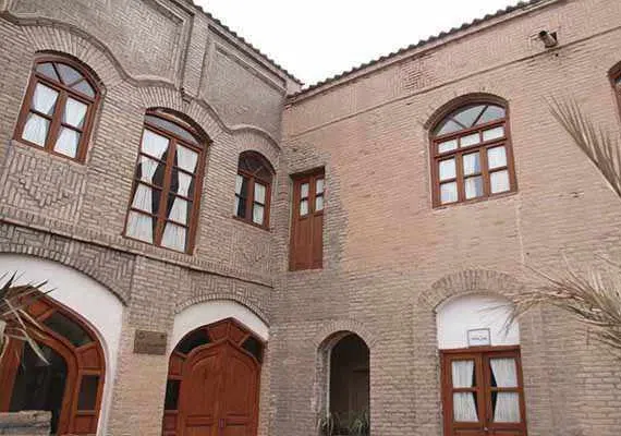 ساختمان پست قدیم بیرجند