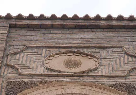 ساختمان پست قدیم بیرجند