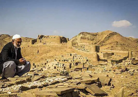 قلعه فورگ