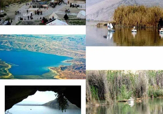 دریاچه پریشان