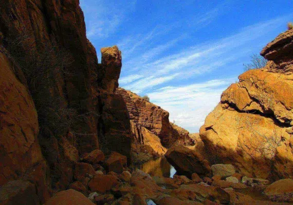 روستای رقه