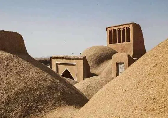 شهر خوسف