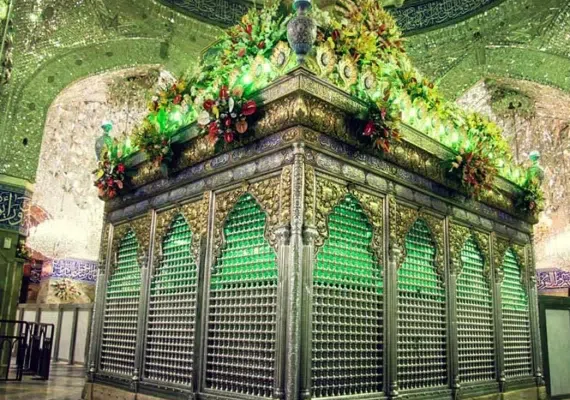 حرم حضرت معصومه (س)