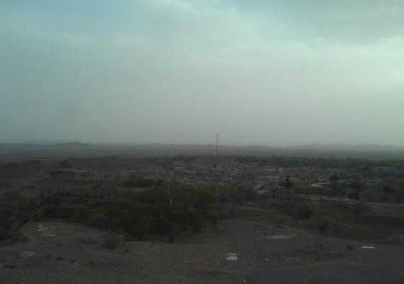 روستای گل خوسف