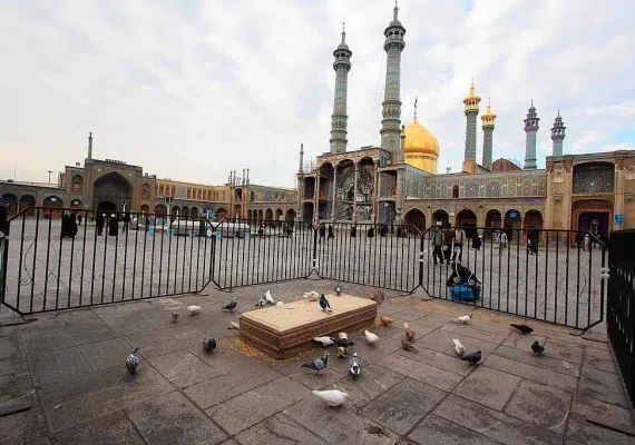 حرم حضرت معصومه (س)