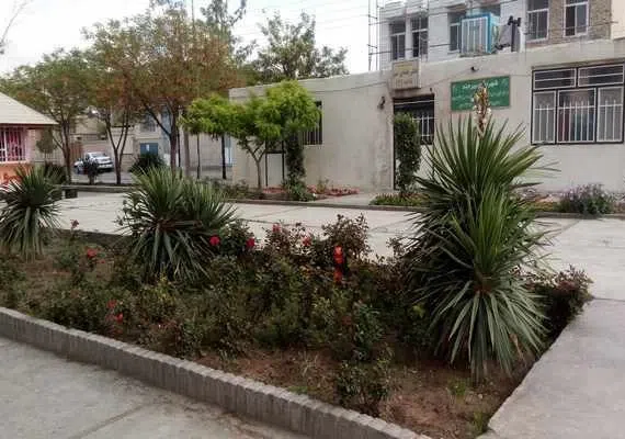 پارک توحید بیرجند
