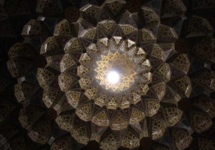 باغ نظر، موزه پارس