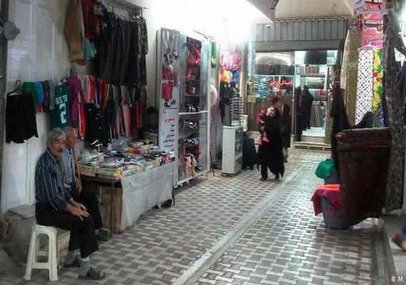 بازار بیرجند