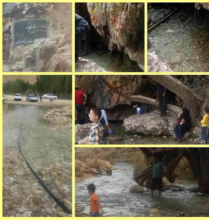 چشمه شش پیر شیراز (سپیدان)