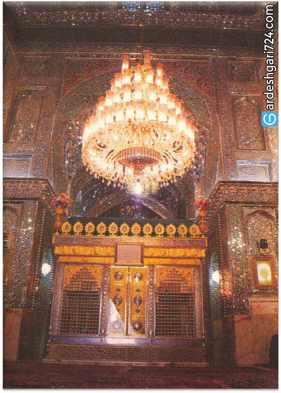 آرامگاه سید علاءالدین