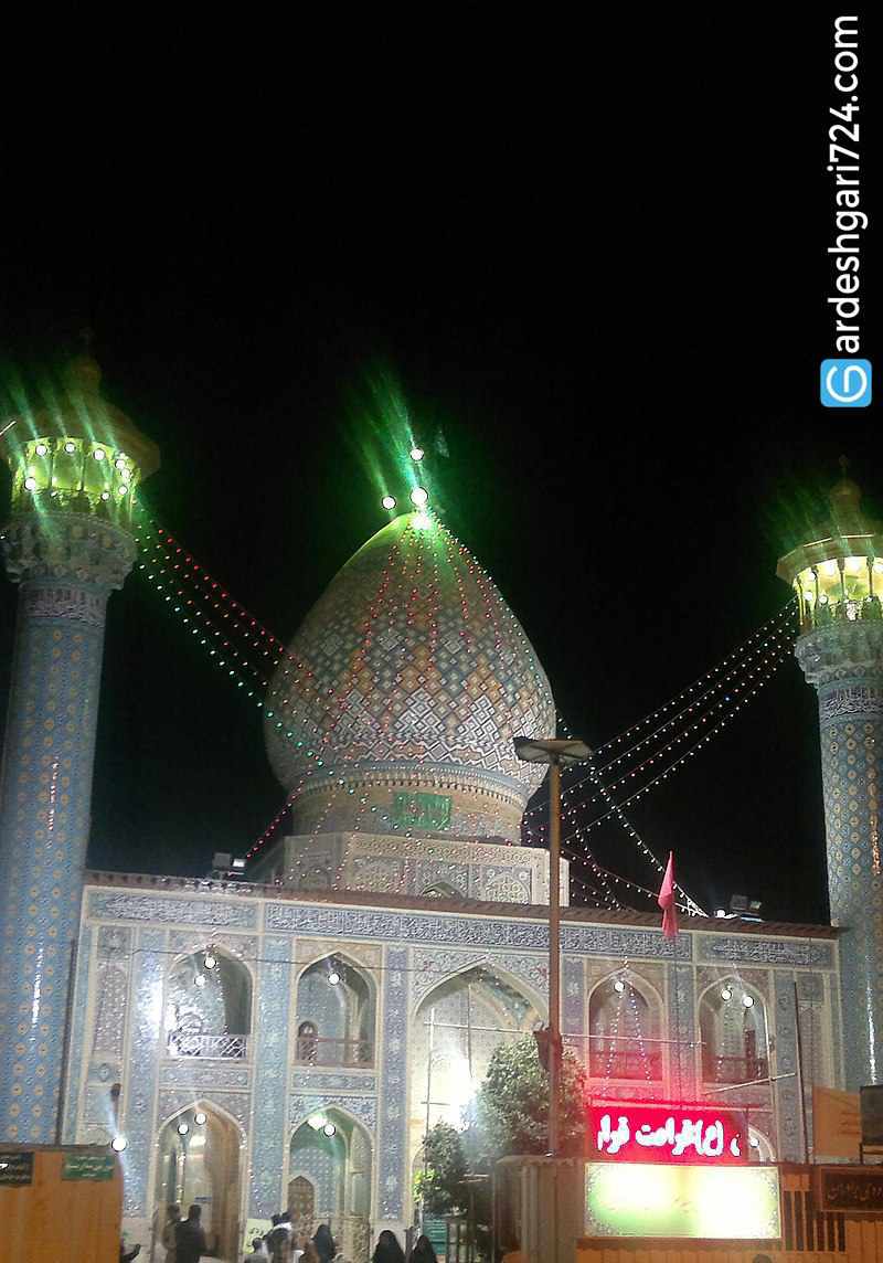 آرامگاه سید علاءالدین