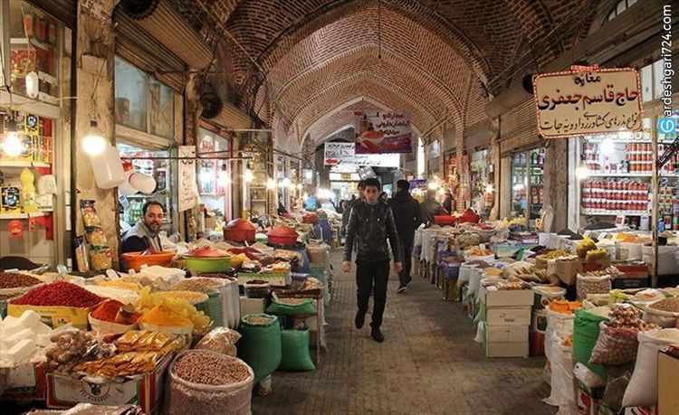 بازار ارومیه