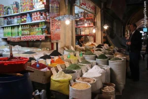 بازار ارومیه