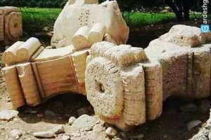 تمب بت