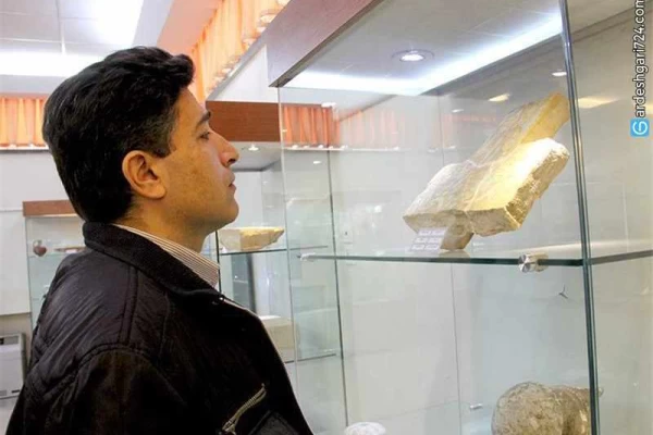 موزه ارومیه