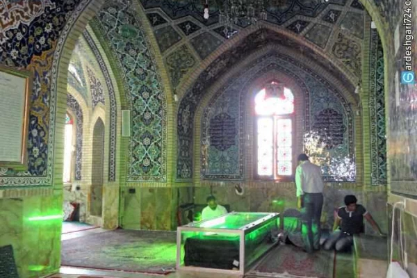 آرامگاه شاه داعی الله شیراز