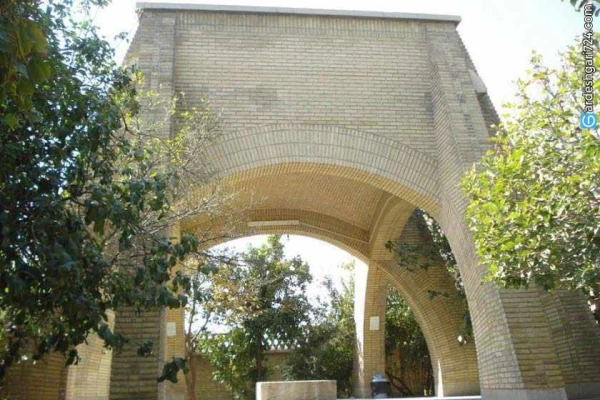 آرامگاه عبدالله خفیف