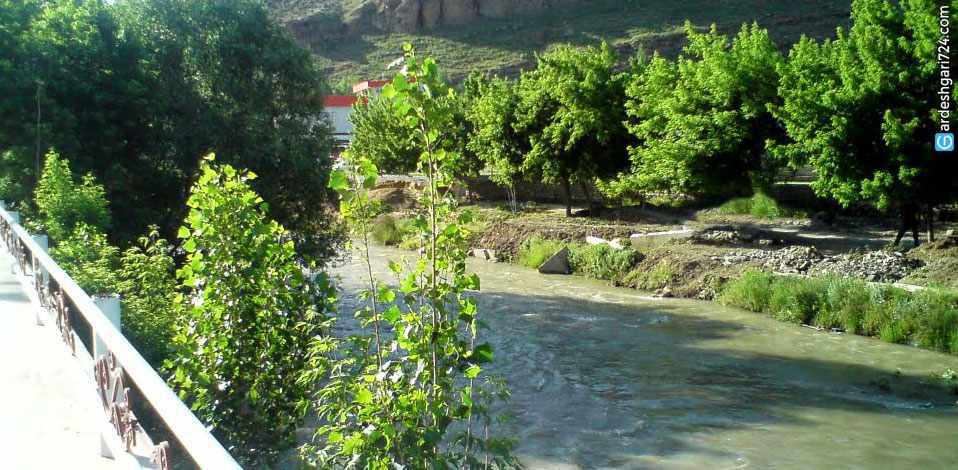 گردشگاه بند