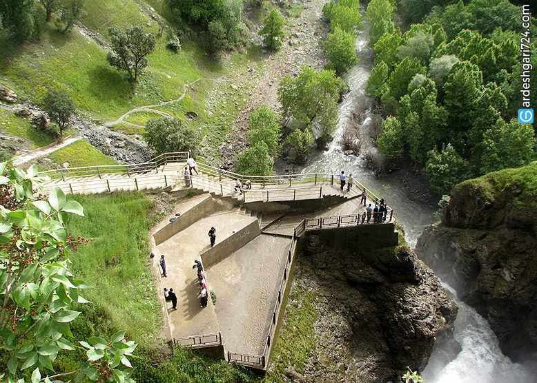 آبشار شلماش