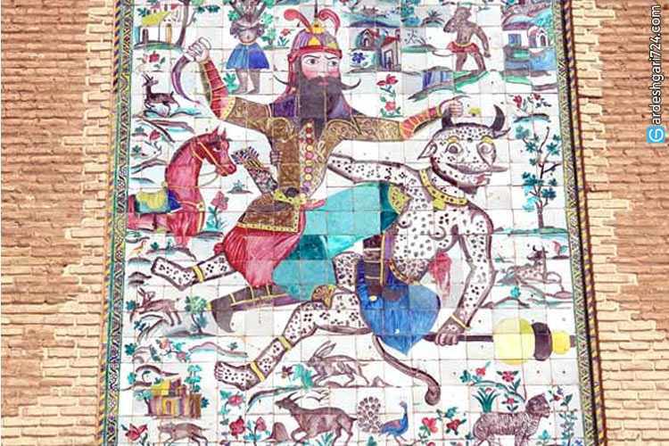 ارگ کریم خان شیراز