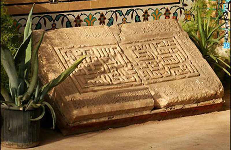 آرامگاه شیخ روزبهان